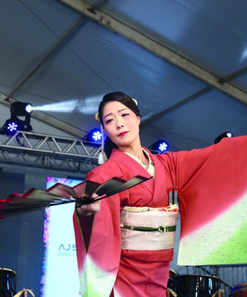 Festa de Tanabata agita o Bunkyo Mogi